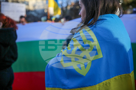 Украински граждани - протест