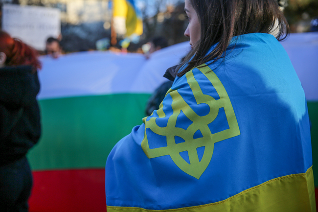 Украински граждани - протест