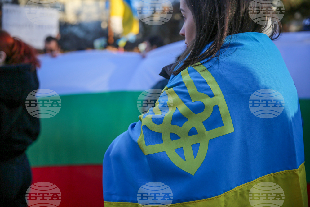 Украински граждани - протест