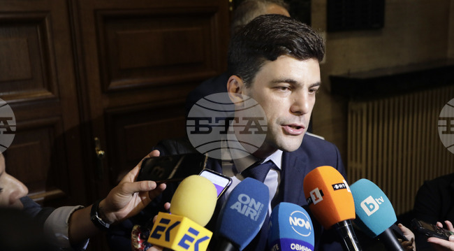 Софийски градски съд - „Продължаваме промяната“ - дело