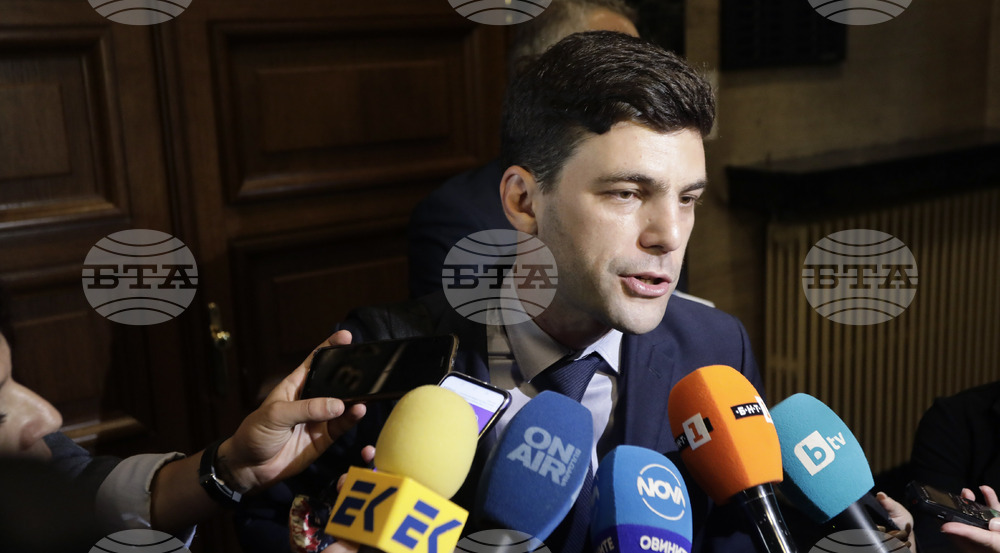 Софийски градски съд - „Продължаваме промяната“ - дело 