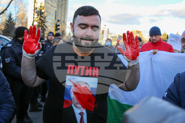 Украински граждани - протест