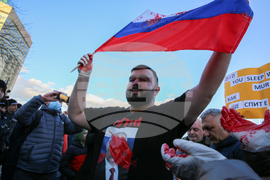 Украински граждани - протест