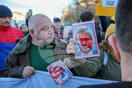 Украински граждани - протест