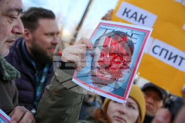 Украински граждани - протест