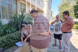 Разград - протест - вода - цени 