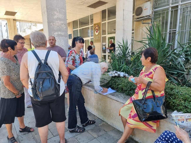 Разград - протест - вода - цени