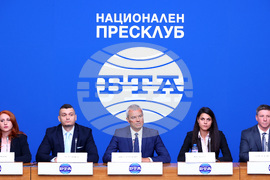 Национален пресклуб на БТА – пресконференция