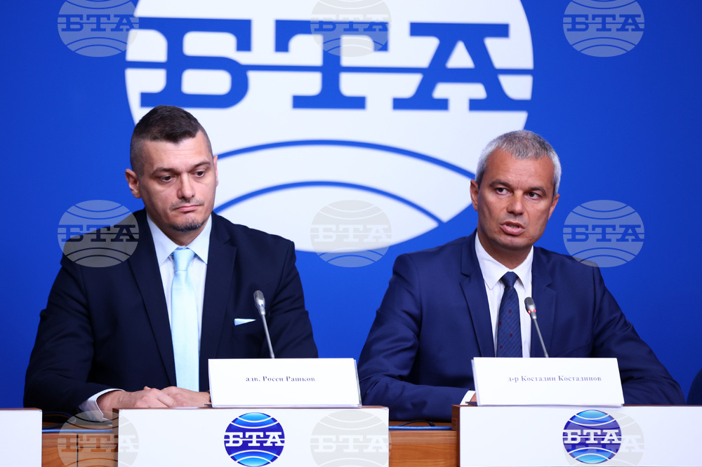 Национален пресклуб на БТА – пресконференция