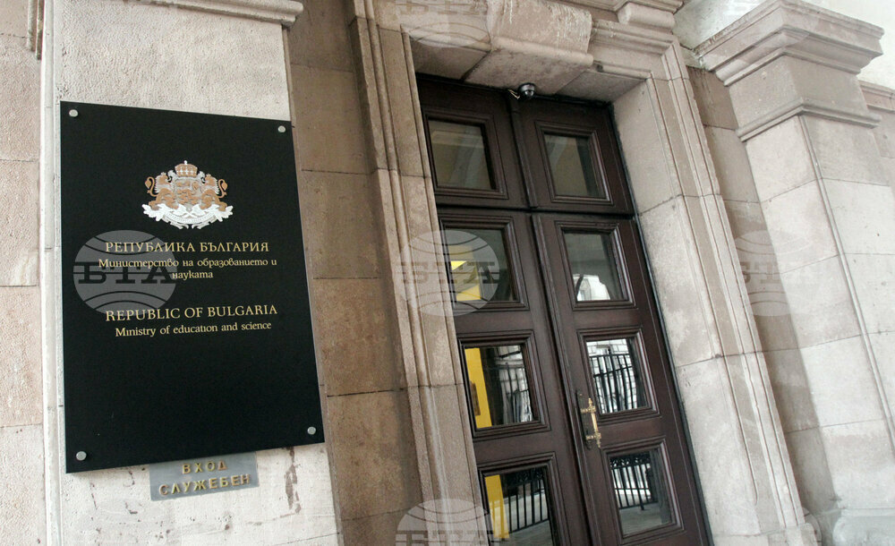 Over BGN 86 Mln to Be Invested in Dual Education System Development