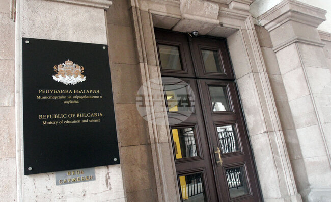 Over BGN 86 Mln to Be Invested in Dual Education System Development