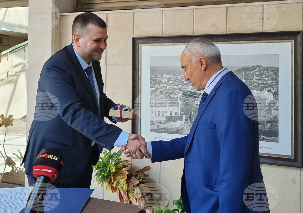 Пловдив - областен управител - встъпване в длъжност  