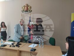 Снимка: Областна администрация Кюстендил