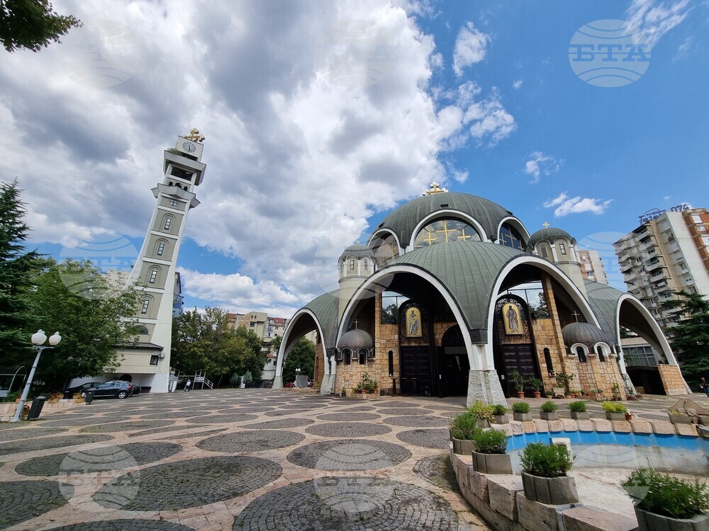  Република Северна Македония - Скопие - Архиепископска Църква "Св. Климент Охридски"