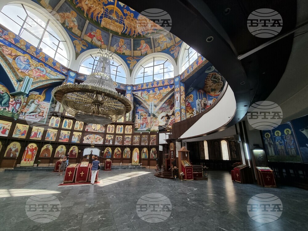 Република Северна Македония - Скопие - Архиепископска Църква "Св. Климент Охридски"