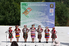 Копривщица - Национален събор на народното творчество