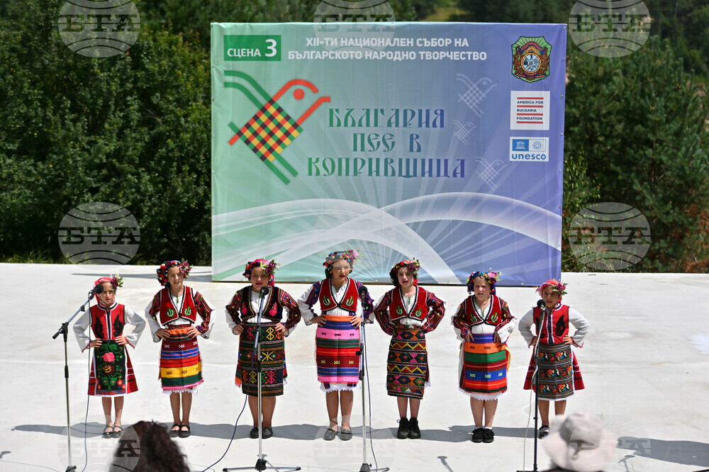 Копривщица - Национален събор на народното творчество