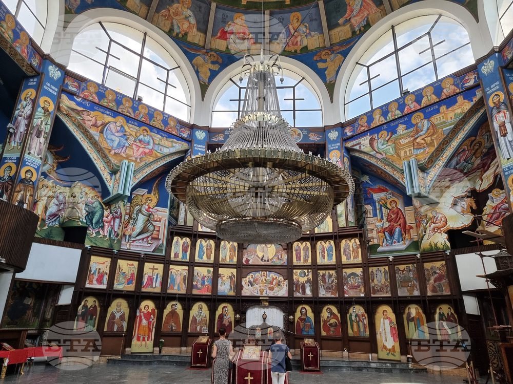  Република Северна Македония - Скопие - Архиепископска Църква "Св. Климент Охридски"