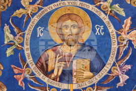  Република Северна Македония - Скопие - Архиепископска Църква "Св. Климент Охридски"