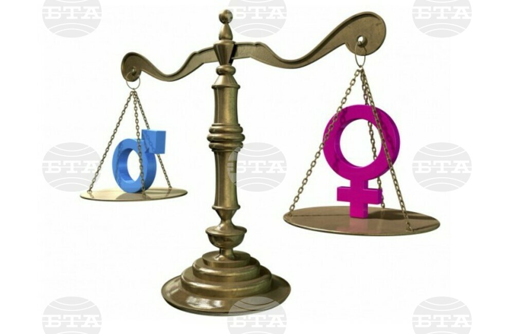 Bulgaria Notified by EC over Failure to Fully Report on Transposing of Gender Balance Directive