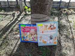 Книжките самоходки откриха своите малки читатели в парка на Благоевград 