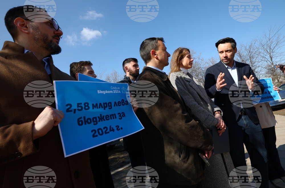 ПП – ДБ - Спаси София – бюджет на София - представяне