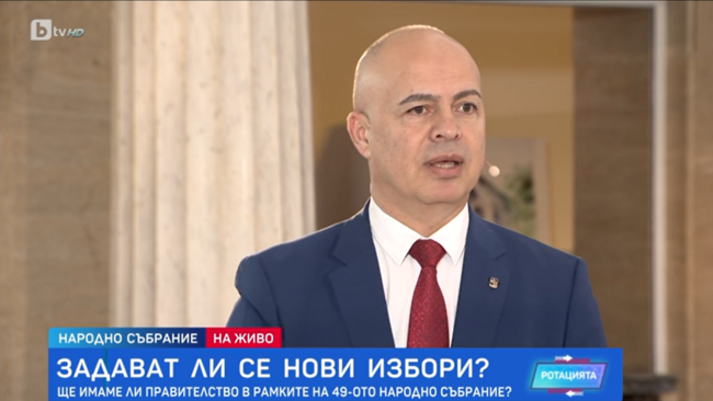 Георги Свиленски: Борисов унижава и унищожава партиите, които се хванат да управляват с него
