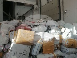 Снимка: Агенция „Митници“ 