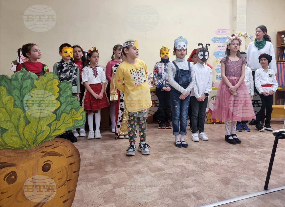 Разград - приказни герои - библиотека
