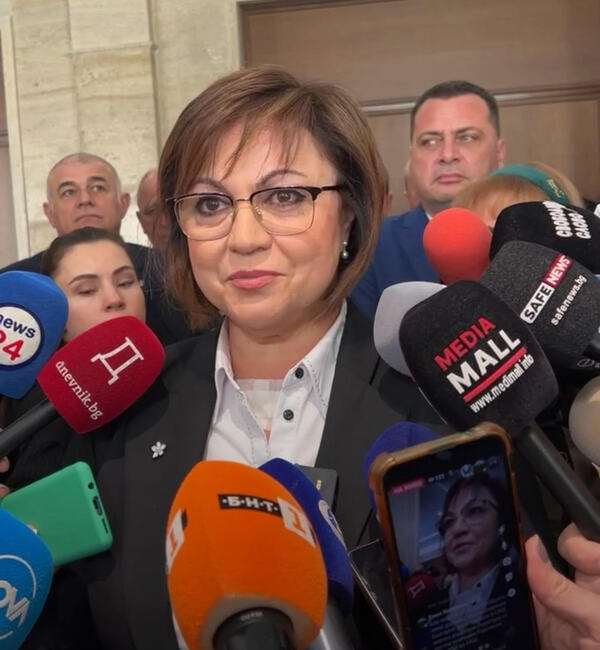 Корнелия Нинова: Само БСП не се продадохме на мафията