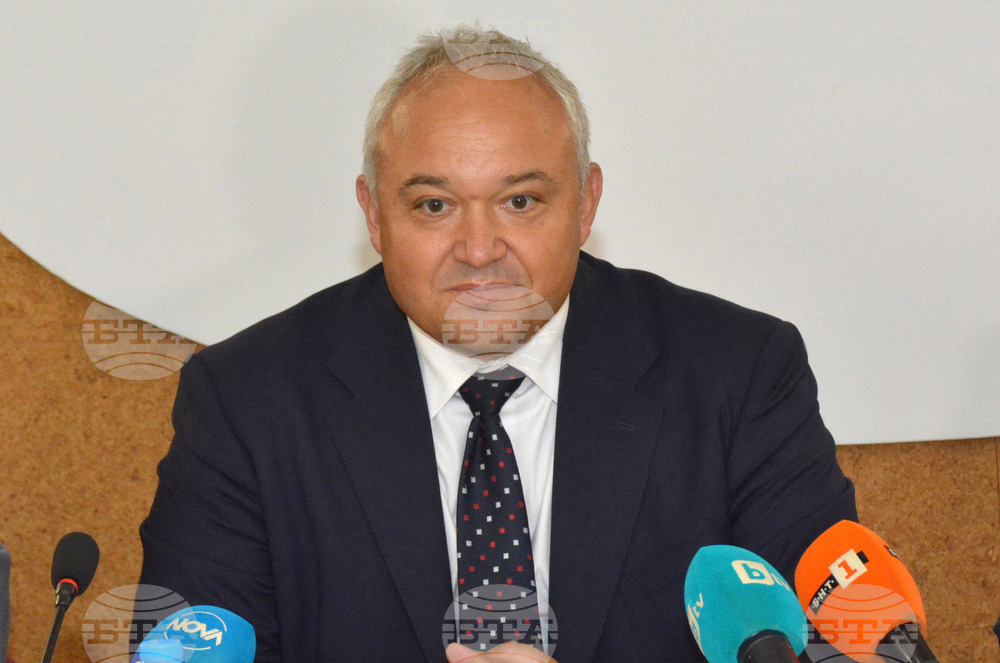 Русе - Иван Демерджиев - посещение