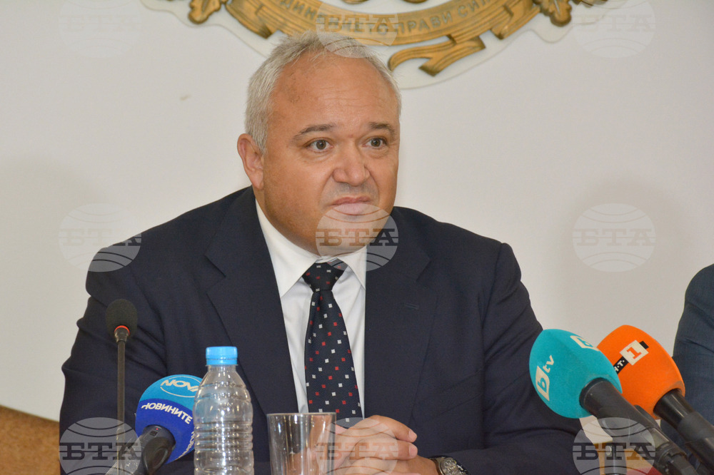 Русе - Иван Демерджиев - посещение