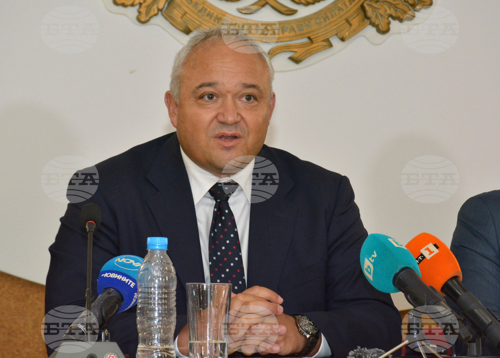 Русе - Иван Демерджиев - посещение