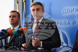 ДПС - Мустафа Карадайъ - брифинг