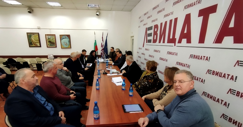 По инициатива на „ЛЕВИЦАТА!“, леви формации се обединяват за европейските избори