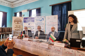 Ямбол - конференция за насилието