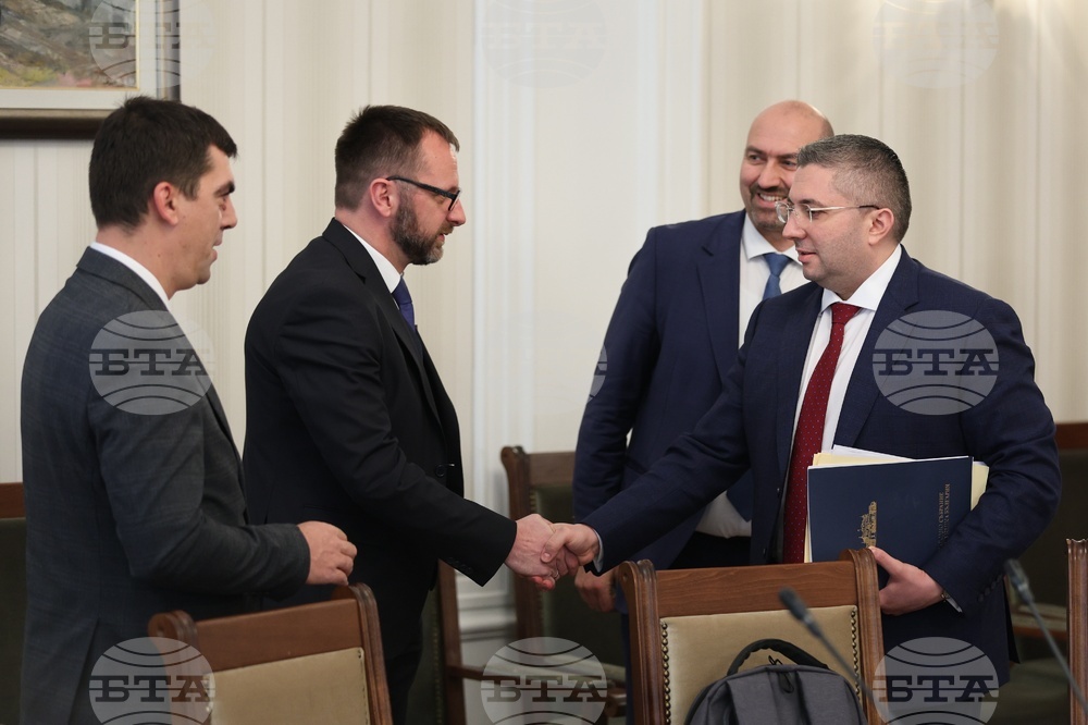 Парламент - Комисия по регионална политика, благоустройство и местно самоуправление