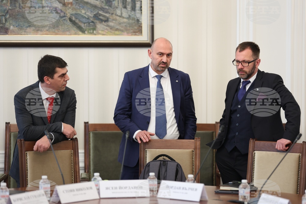 Парламент - Комисия по регионална политика, благоустройство и местно самоуправление