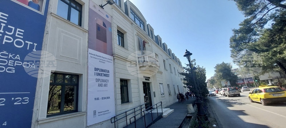 Diplomacy and Art, Part II Exhibition Opens in Podgorica with Works by Outstanding Bulgarian Artists