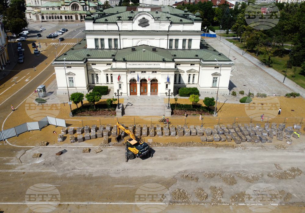 Площад "Народно събрание" - ремонт