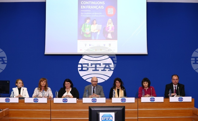 Национален пресклуб на БТА - пресконференция