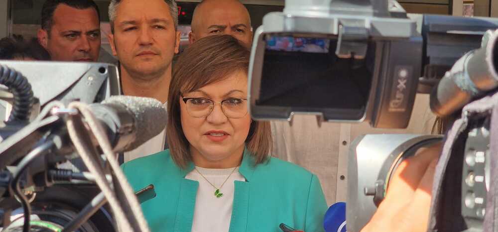 Корнелия Нинова: Напълно готови сме за една позитивна и добра кампания