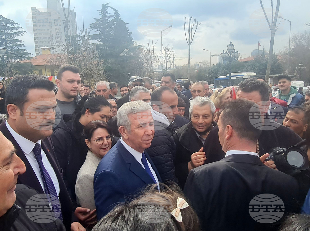 Турция - Кметът на Анкара Мансур Яваш откри днес нов площад в централния квартал Улус