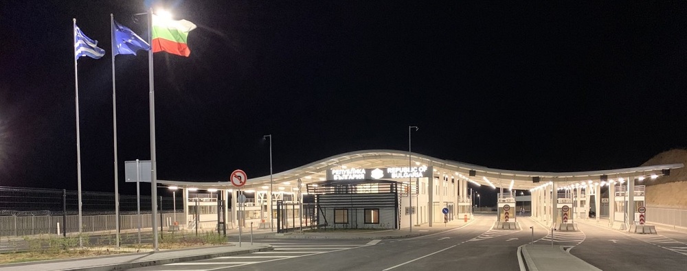 ОА Смолян: С решение на МС правото на управление върху ГКПП „Рудозем-Ксанти“ и подходния път към него се прехвърля на Агенция „Пътна инфраструктура“ и Агенция „Митници“