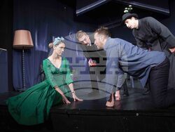 Снимка: Драматичен театър „Никола Вапцаров“ – Благоевград