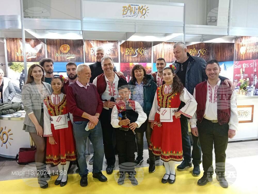 Силно присъствие на Община Банско на три международни туристически изложения през март