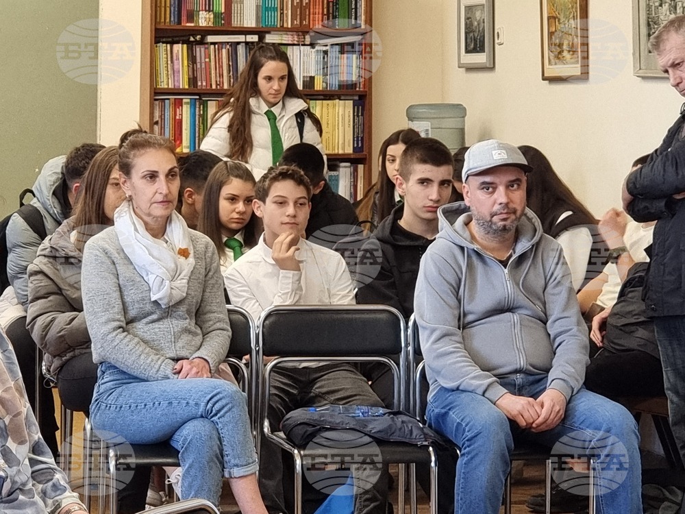 Видин - „Видинчани за пример” - инициатива