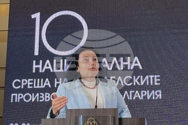 Казанлък - земеделски производители - национална среща