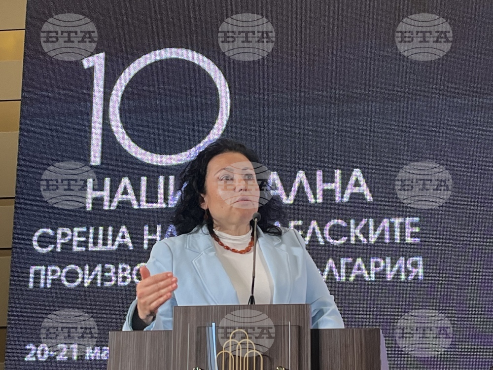 Казанлък - земеделски производители - национална среща