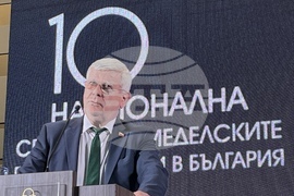 Казанлък - земеделски производители - национална среща